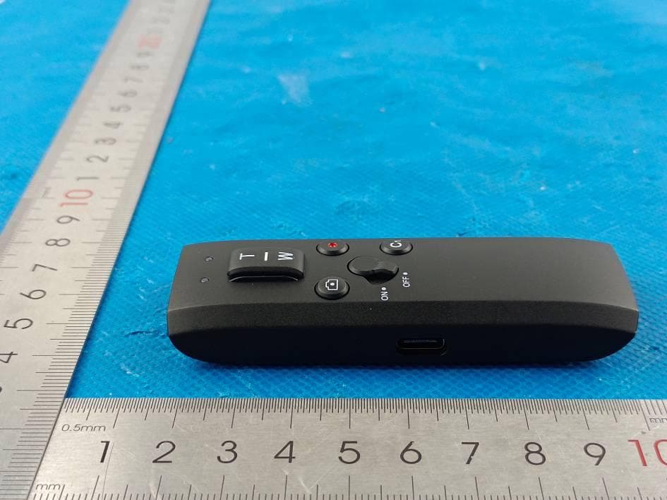 Remote Control Tripod - FCC ID 2AMTD-3T-R - Guangdong SIRUI Optical Co., Ltd (4)