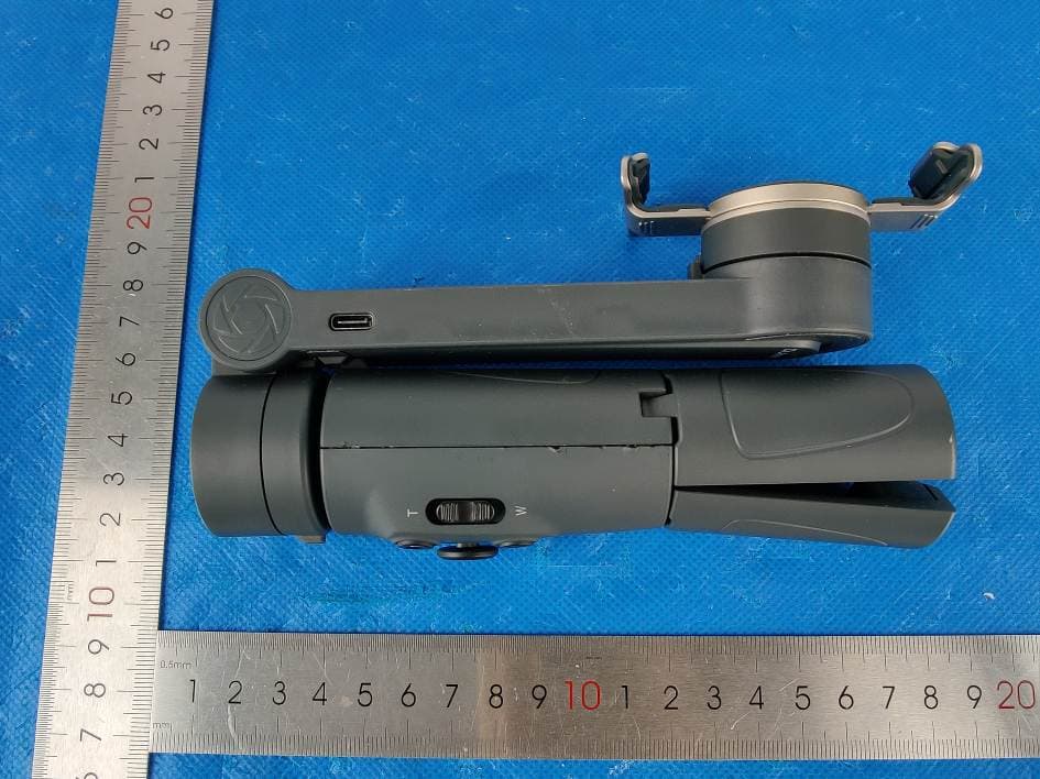 Switch X - FCC ID 2AMTD-DK-S - Guangdong SIRUI Optical Co., Ltd (2)