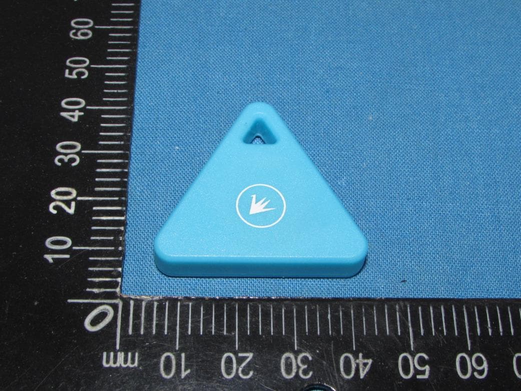 Bluetooth Beacon - FCC ID 2AMWO-FSC-BP103B - Shenzhen Feasycom Co.,Ltd
