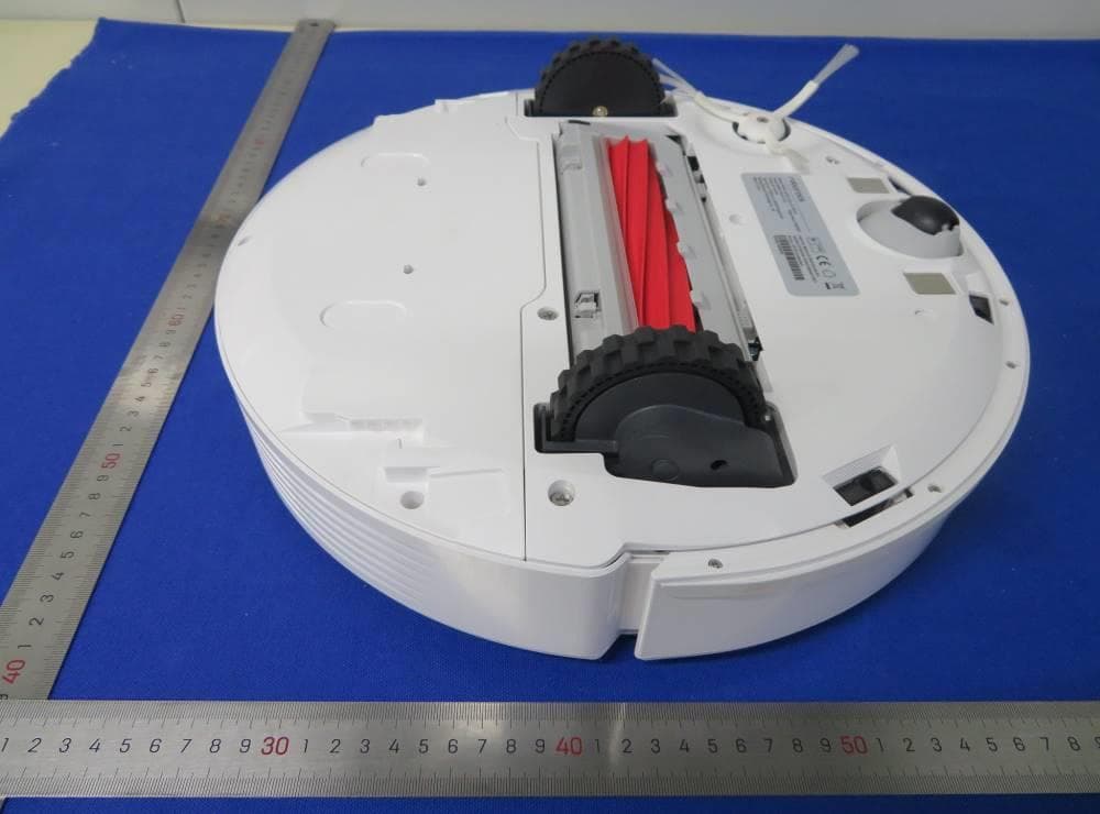 Robotic Vacuum Cleaner - FCC ID 2AN2O-Q380RR01 - Beijing Roborock Technology Co., Ltd. (3)