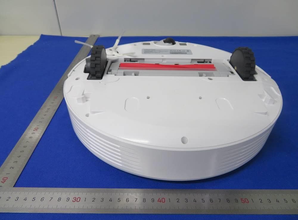 Robotic Vacuum Cleaner - FCC ID 2AN2O-Q380RR01 - Beijing Roborock Technology Co., Ltd. (4)
