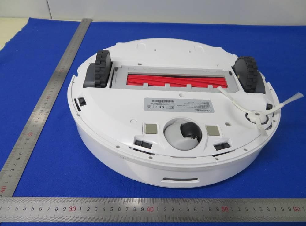 Robotic Vacuum Cleaner - FCC ID 2AN2O-Q380RR01 - Beijing Roborock Technology Co., Ltd.