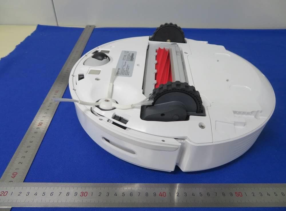 Robotic Vacuum Cleaner - FCC ID 2AN2O-Q380RR01 - Beijing Roborock Technology Co., Ltd. (2)