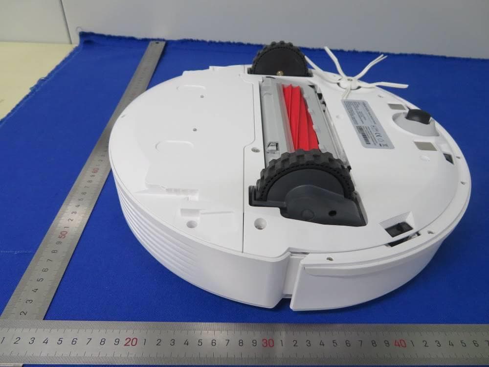 Robotic Vacuum Cleaner - FCC ID 2AN2O-Q380RR02 - Beijing Roborock Technology Co., Ltd. (2)