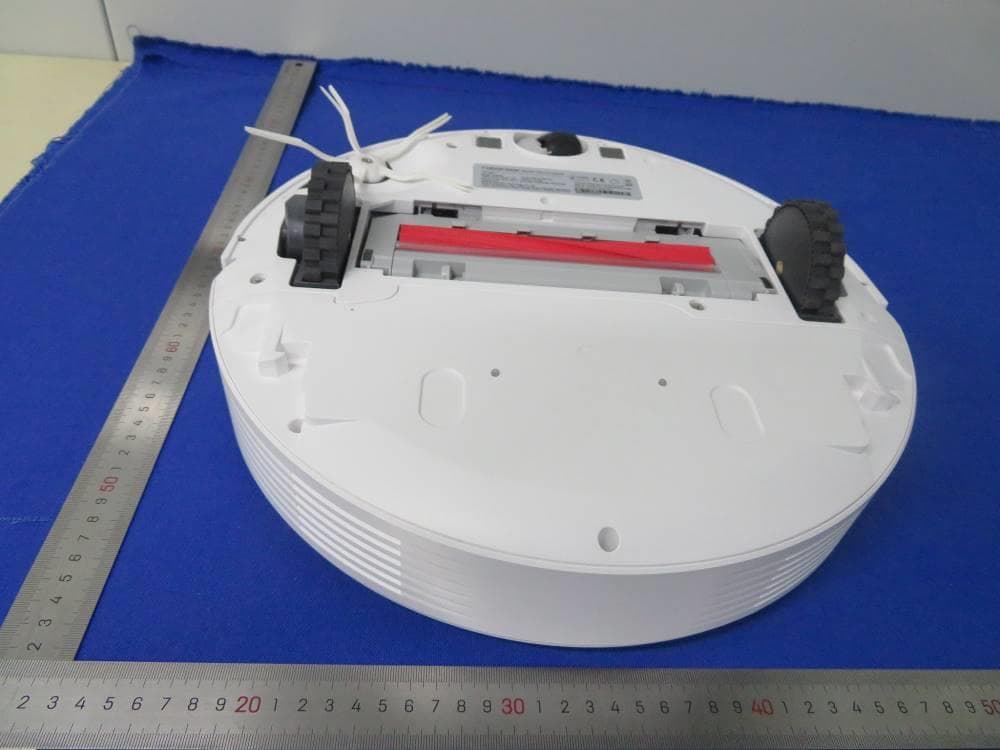Robotic Vacuum Cleaner - FCC ID 2AN2O-Q380RR02 - Beijing Roborock Technology Co., Ltd. (3)