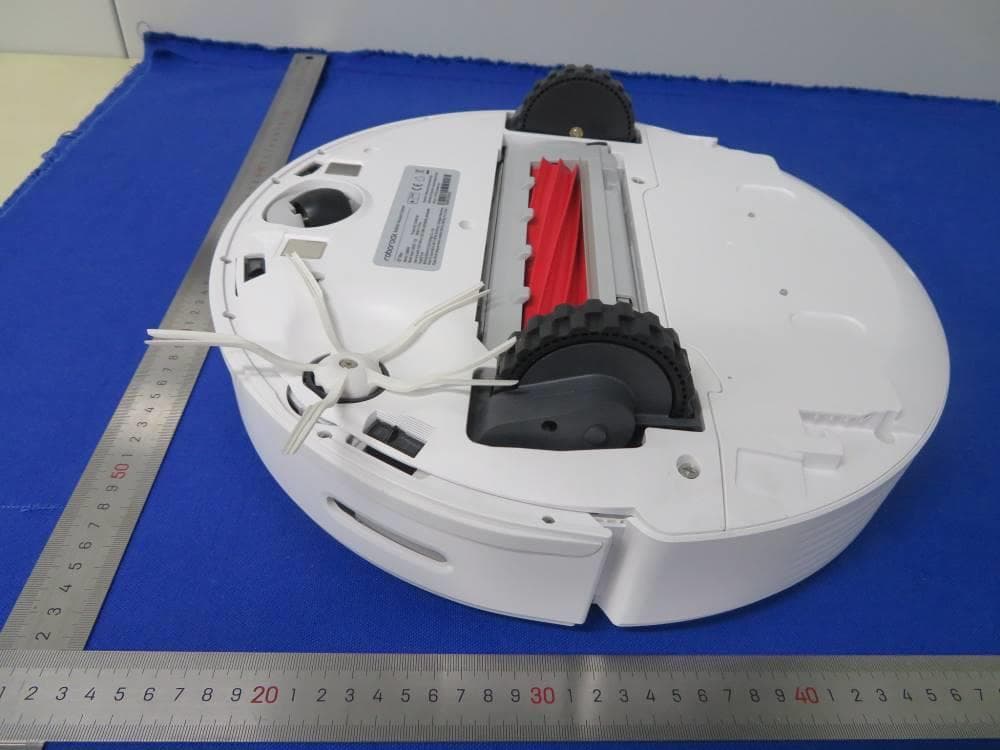 Robotic Vacuum Cleaner - FCC ID 2AN2O-Q380RR02 - Beijing Roborock Technology Co., Ltd.