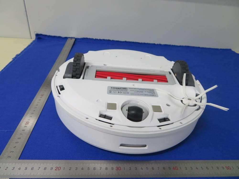 Robotic Vacuum Cleaner - FCC ID 2AN2O-Q380RR02 - Beijing Roborock Technology Co., Ltd. (4)