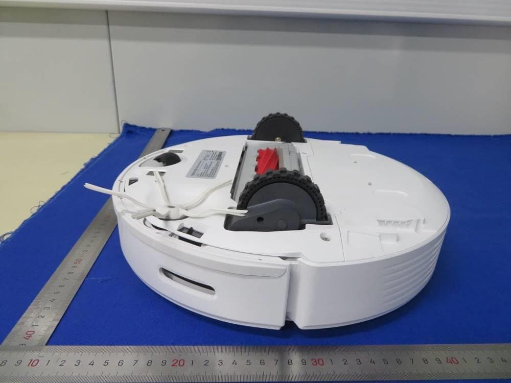 Robotic Vacuum Cleaner - FCC ID 2AN2O-Q380RR03 - Beijing Roborock Technology Co., Ltd. (2)