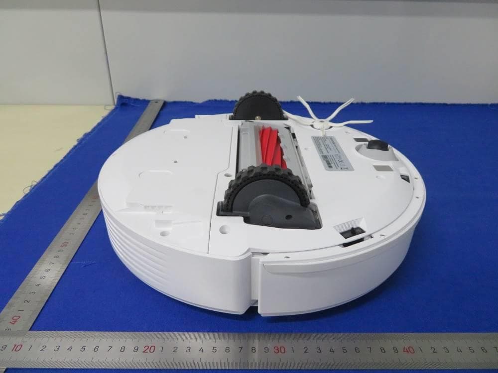 Robotic Vacuum Cleaner - FCC ID 2AN2O-Q380RR03 - Beijing Roborock Technology Co., Ltd.