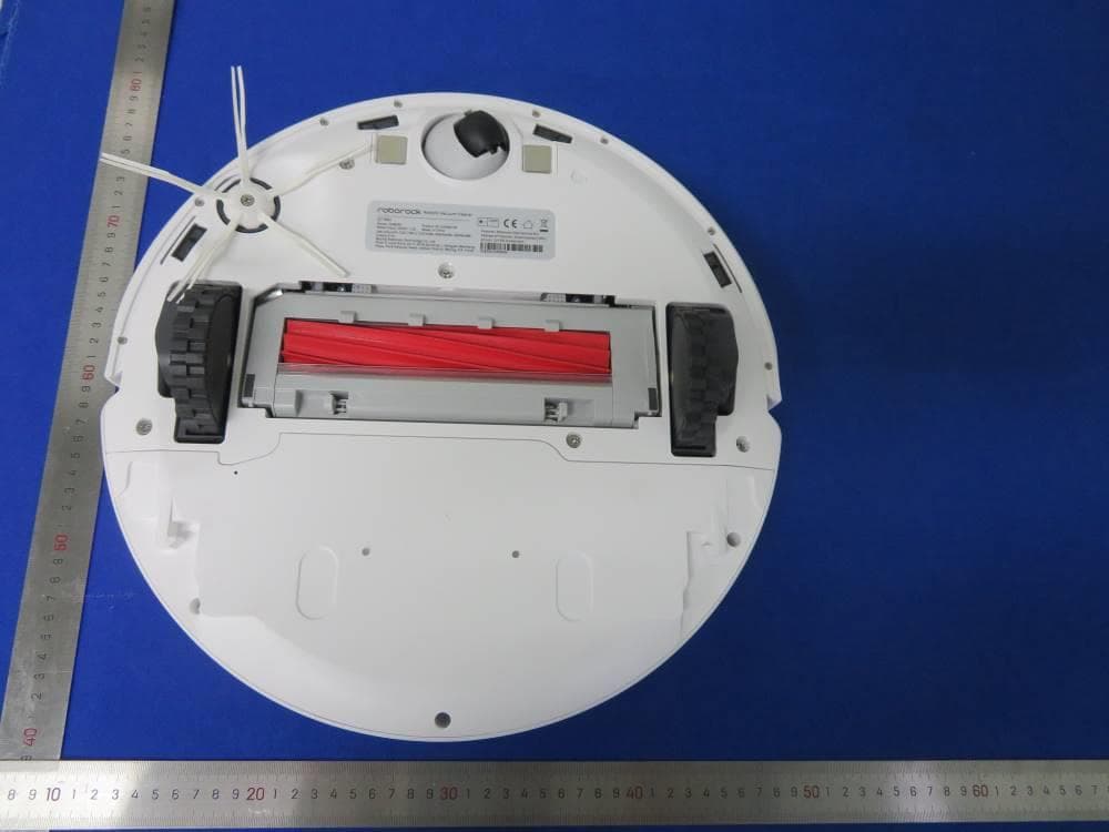 Robotic Vacuum Cleaner - FCC ID 2AN2O-Q380RR03 - Beijing Roborock Technology Co., Ltd. (5)