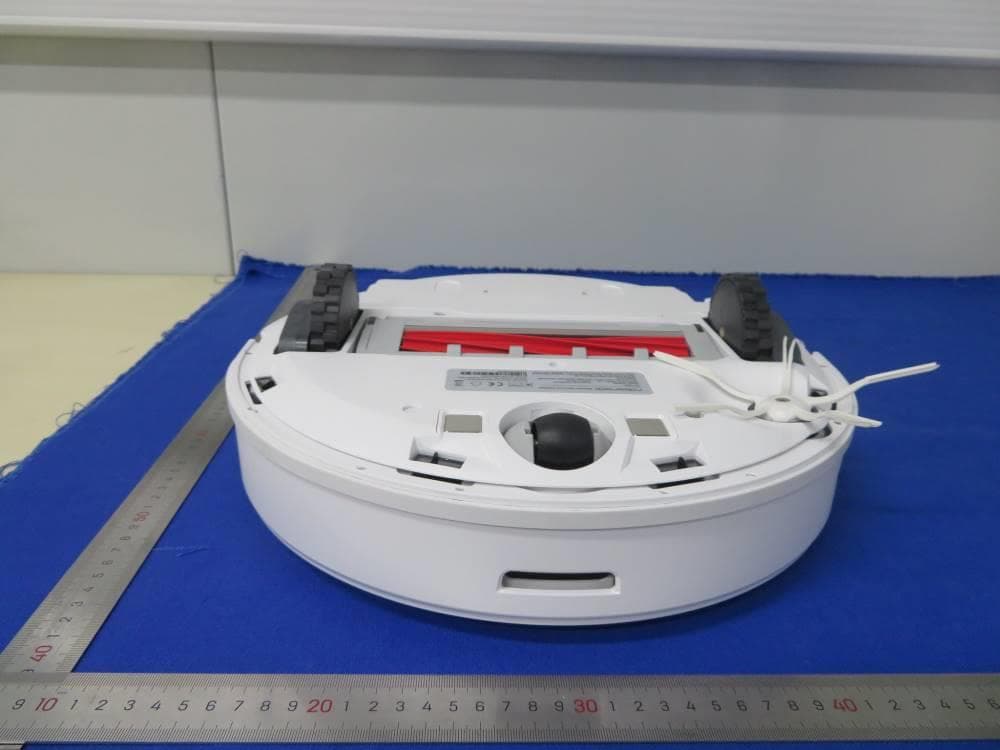 Robotic Vacuum Cleaner - FCC ID 2AN2O-Q380RR03 - Beijing Roborock Technology Co., Ltd. (4)