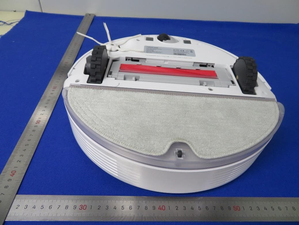 Robotic Vacuum Cleaner - FCC ID 2AN2O-Q400RR01 - Beijing Roborock Technology Co., Ltd.