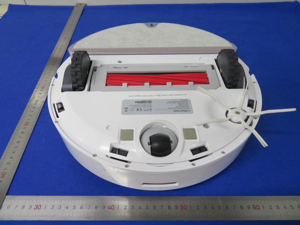 Robotic Vacuum Cleaner - FCC ID 2AN2O-Q400RR01 - Beijing Roborock Technology Co., Ltd. (4)