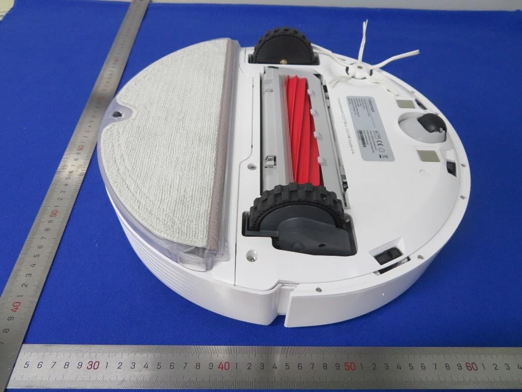 Robotic Vacuum Cleaner - FCC ID 2AN2O-Q400RR01 - Beijing Roborock Technology Co., Ltd. (2)