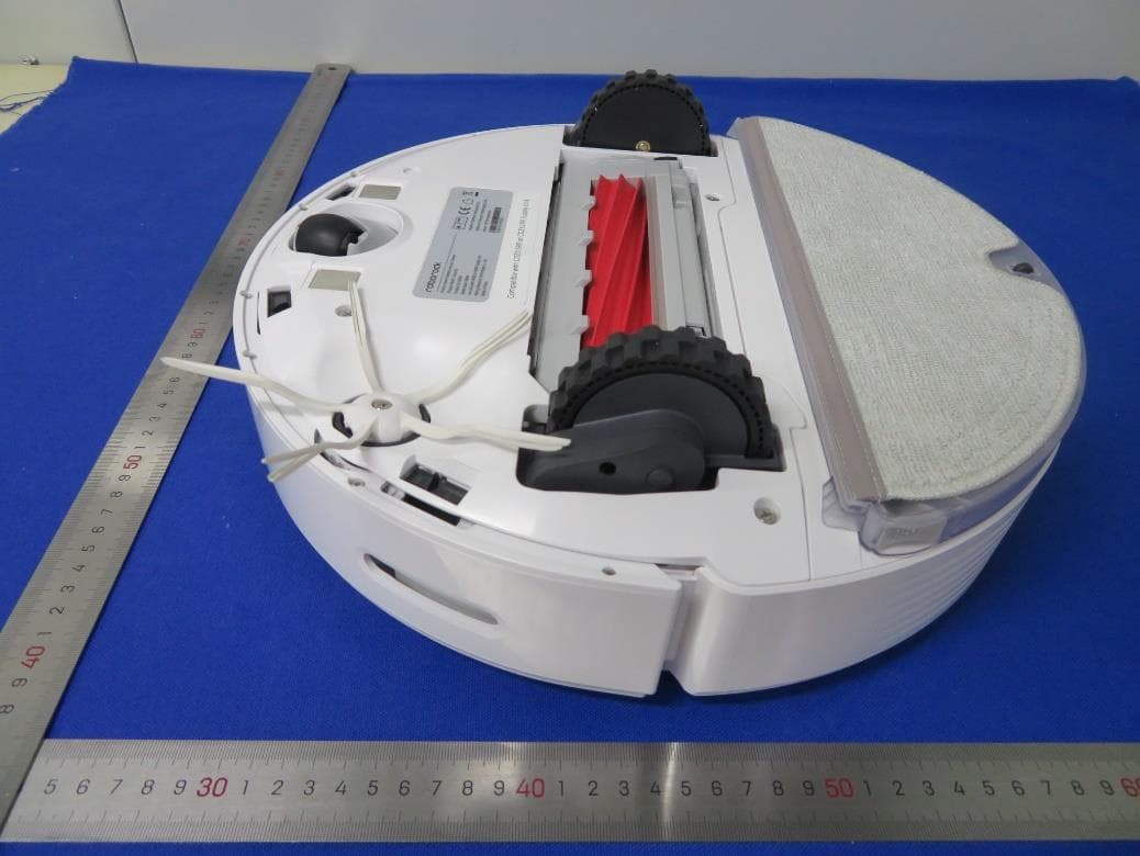 Robotic Vacuum Cleaner - FCC ID 2AN2O-Q400RR01 - Beijing Roborock Technology Co., Ltd. (5)