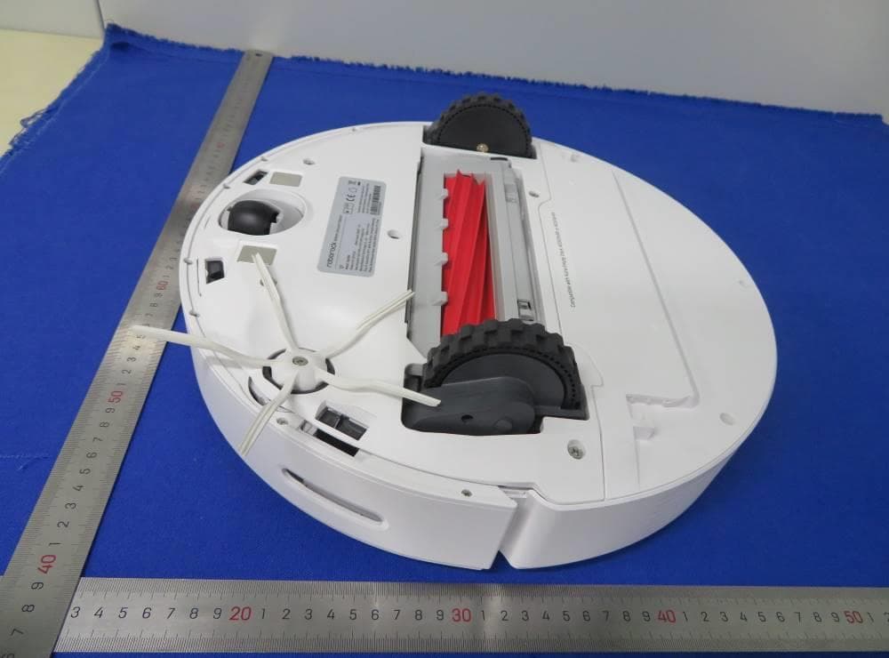 Robotic Vacuum Cleaner - FCC ID 2AN2O-Q400RR02 - Beijing Roborock Technology Co., Ltd. (2)