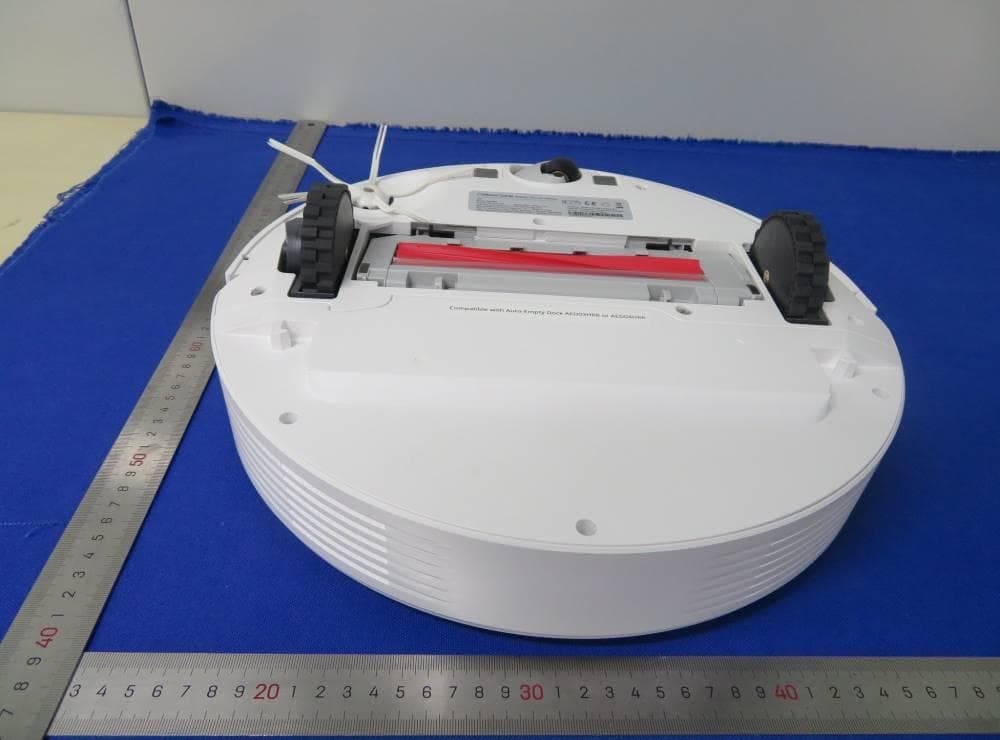 Robotic Vacuum Cleaner - FCC ID 2AN2O-Q400RR02 - Beijing Roborock Technology Co., Ltd. (4)