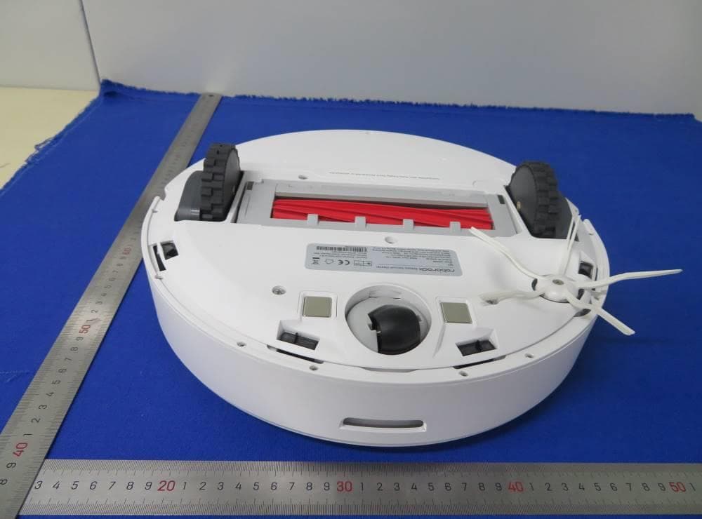Robotic Vacuum Cleaner - FCC ID 2AN2O-Q400RR02 - Beijing Roborock Technology Co., Ltd. (3)