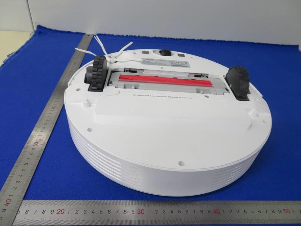 Robotic Vacuum Cleaner - FCC ID 2AN2O-Q400RR03 - Beijing Roborock Technology Co., Ltd. (4)