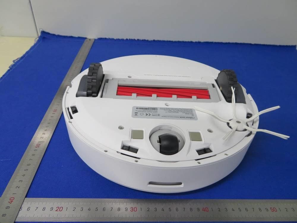 Robotic Vacuum Cleaner - FCC ID 2AN2O-Q400RR03 - Beijing Roborock Technology Co., Ltd. (3)