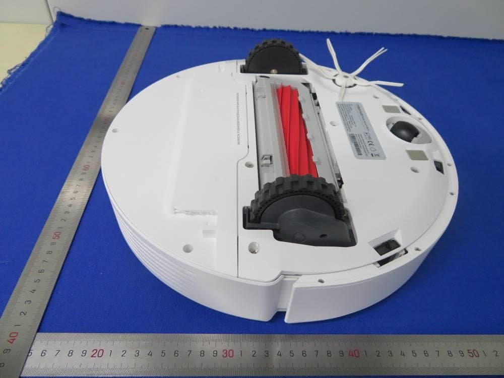Robotic Vacuum Cleaner - FCC ID 2AN2O-Q400RR03 - Beijing Roborock Technology Co., Ltd. (2)