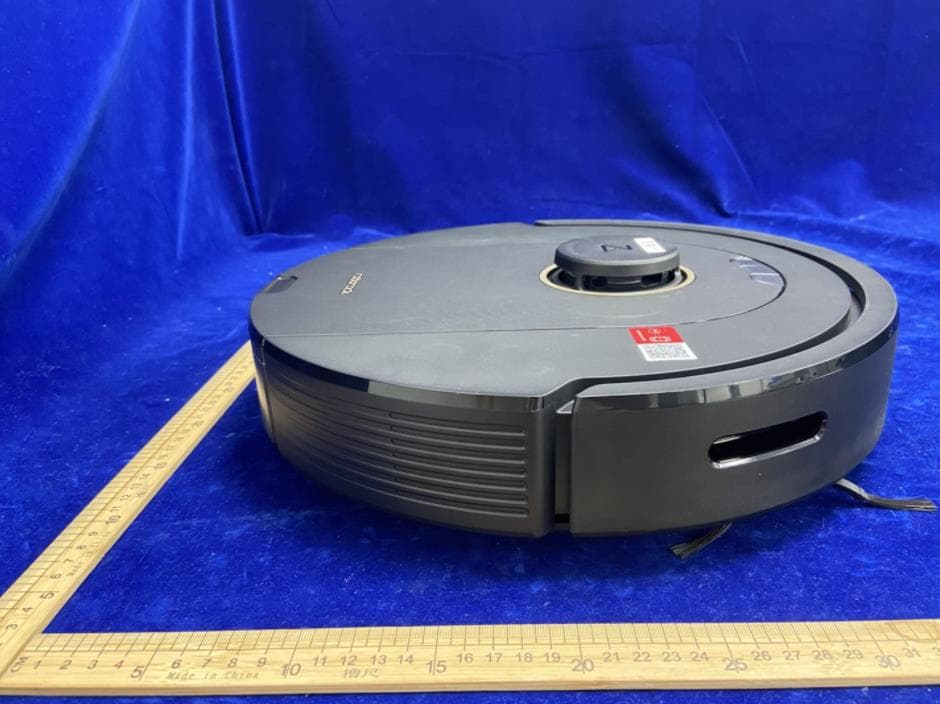 Robotic Vacuum Cleaner - FCC ID 2AN2O-Q50ULE01 - Beijing Roborock Technology Co., Ltd. (4)
