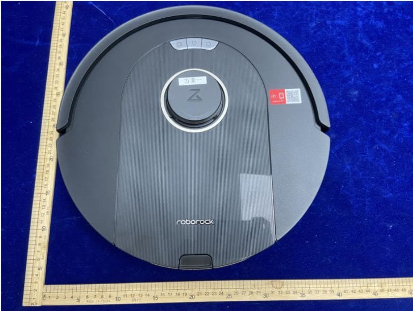 Robotic Vacuum Cleaner - FCC ID 2AN2O-Q50ULE02 - Beijing Roborock Technology Co., Ltd. (5)