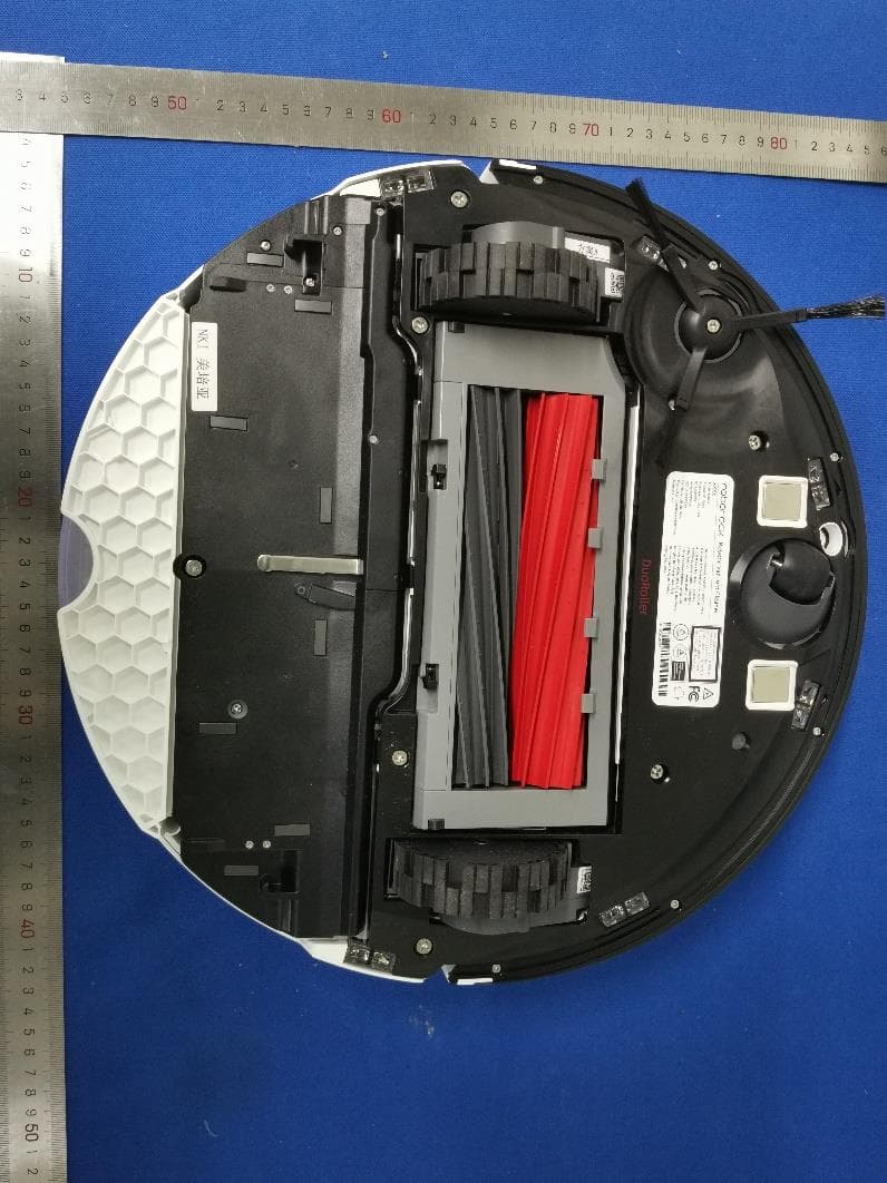 Robotic Vacuum Cleaner - FCC ID 2AN2O-S80ULT02 - Beijing Roborock Technology Co., Ltd. (2)