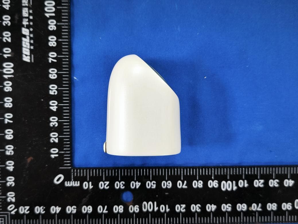 Charger - FCC ID 2AN4Y-CQ22 - SHENZHEN TORRAS TECHNOLOGY CO.,LTD. (2)