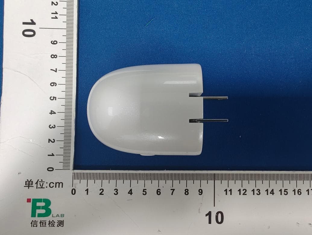 Charger - FCC ID 2AN4Y-CQ33 - SHENZHEN TORRAS TECHNOLOGY CO.,LTD.