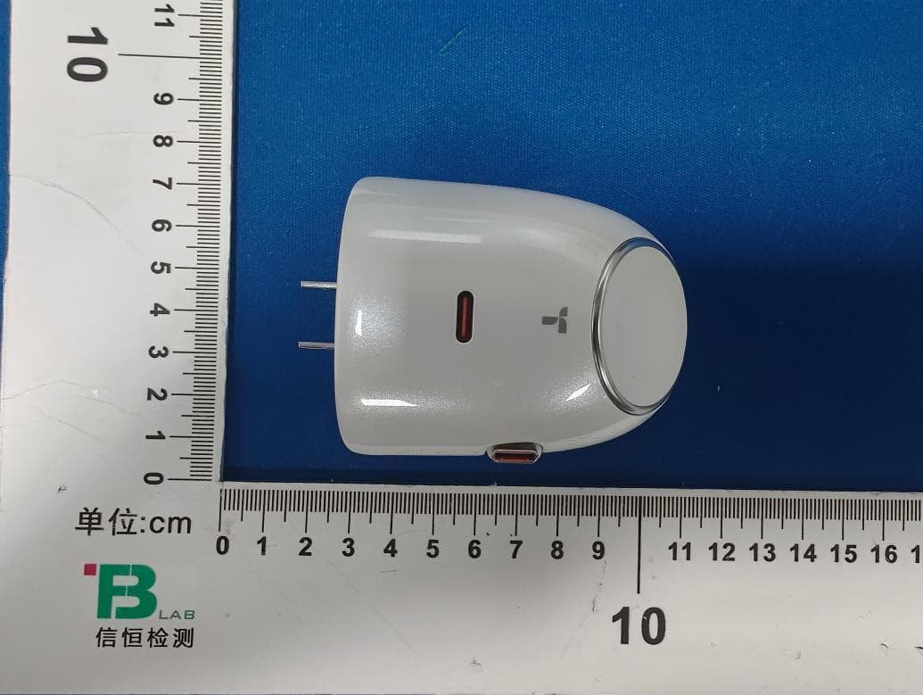 Charger - FCC ID 2AN4Y-CQ33 - SHENZHEN TORRAS TECHNOLOGY CO.,LTD. (3)