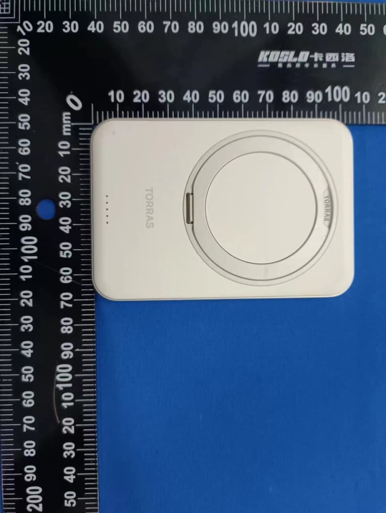 MagStall Power Bank - FCC ID 2AN4Y-PB-P051-01 - SHENZHEN TORRAS TECHNOLOGY CO.,LTD.
