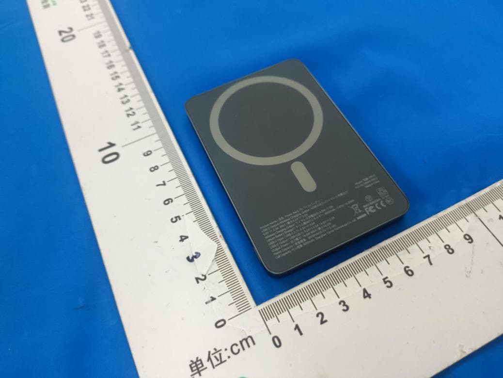 Power Bank - FCC ID 2AN4Y-PB12 - SHENZHEN TORRAS TECHNOLOGY CO.,LTD. (2)