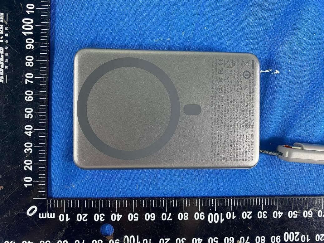 Power Bank - FCC ID 2AN4Y-PB20B1 - SHENZHEN TORRAS TECHNOLOGY CO.,LTD.