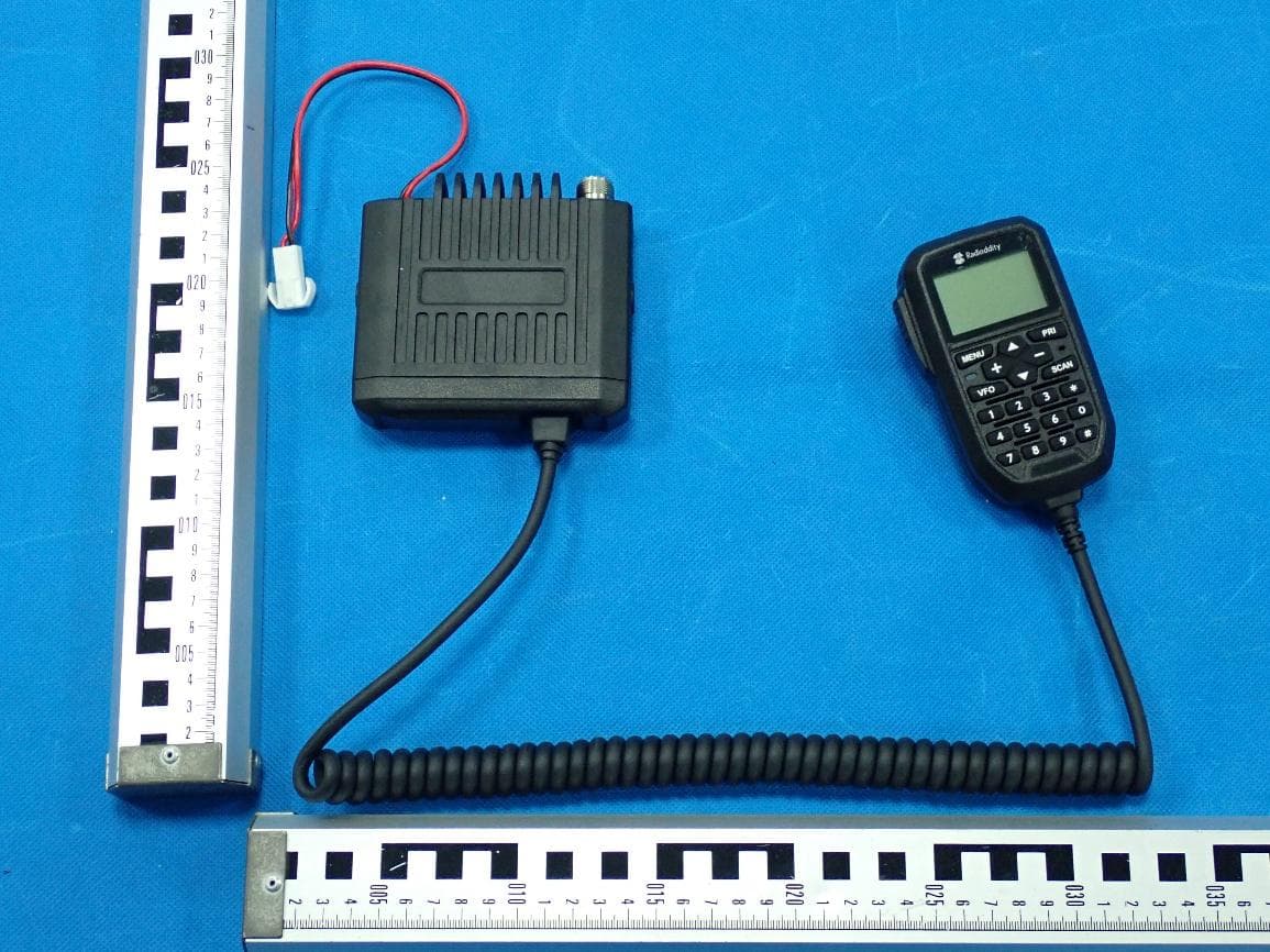 Mobile Radio - FCC ID 2AN62-UB15G - SAIN3 LLC (5)