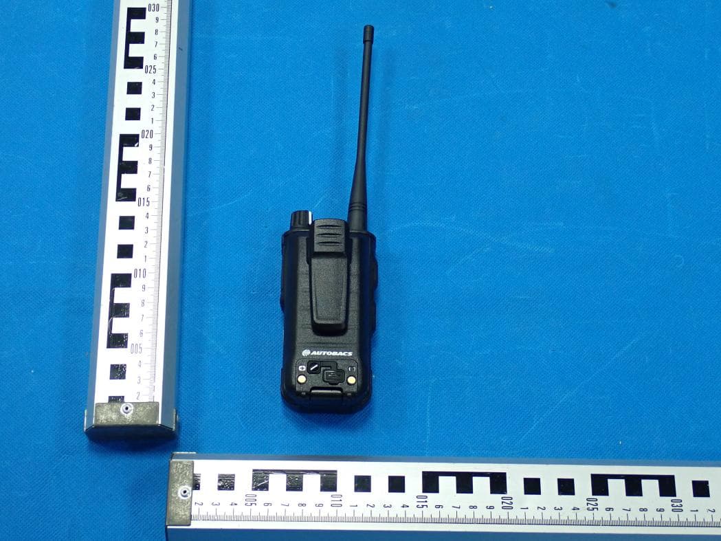 GMRS Radio - FCC ID 2AN62-X1PRO - SAIN3 LLC