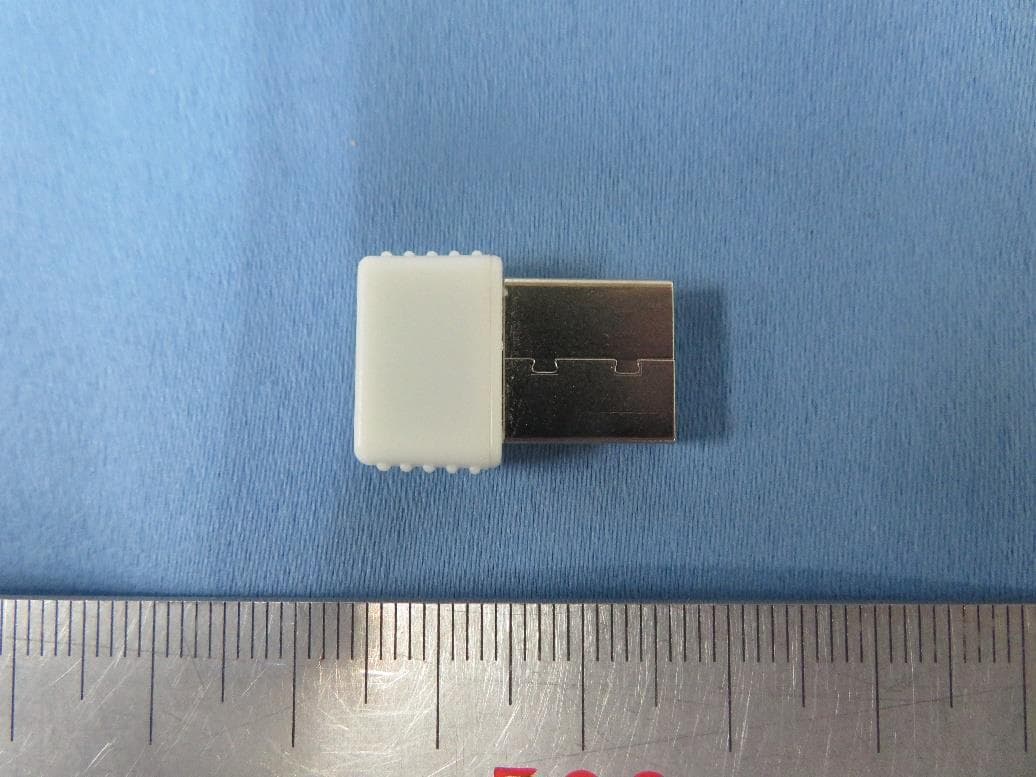 Smart USB Dongle - FCC ID 2AN76-SSD025 - Smart Sensor Devices in Sweden AB