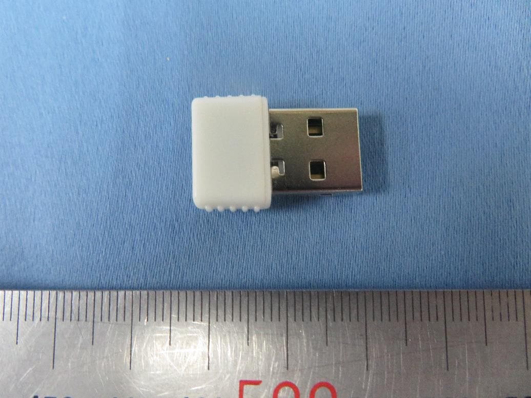 Smart USB Dongle - FCC ID 2AN76-SSD025 - Smart Sensor Devices in Sweden AB (2)