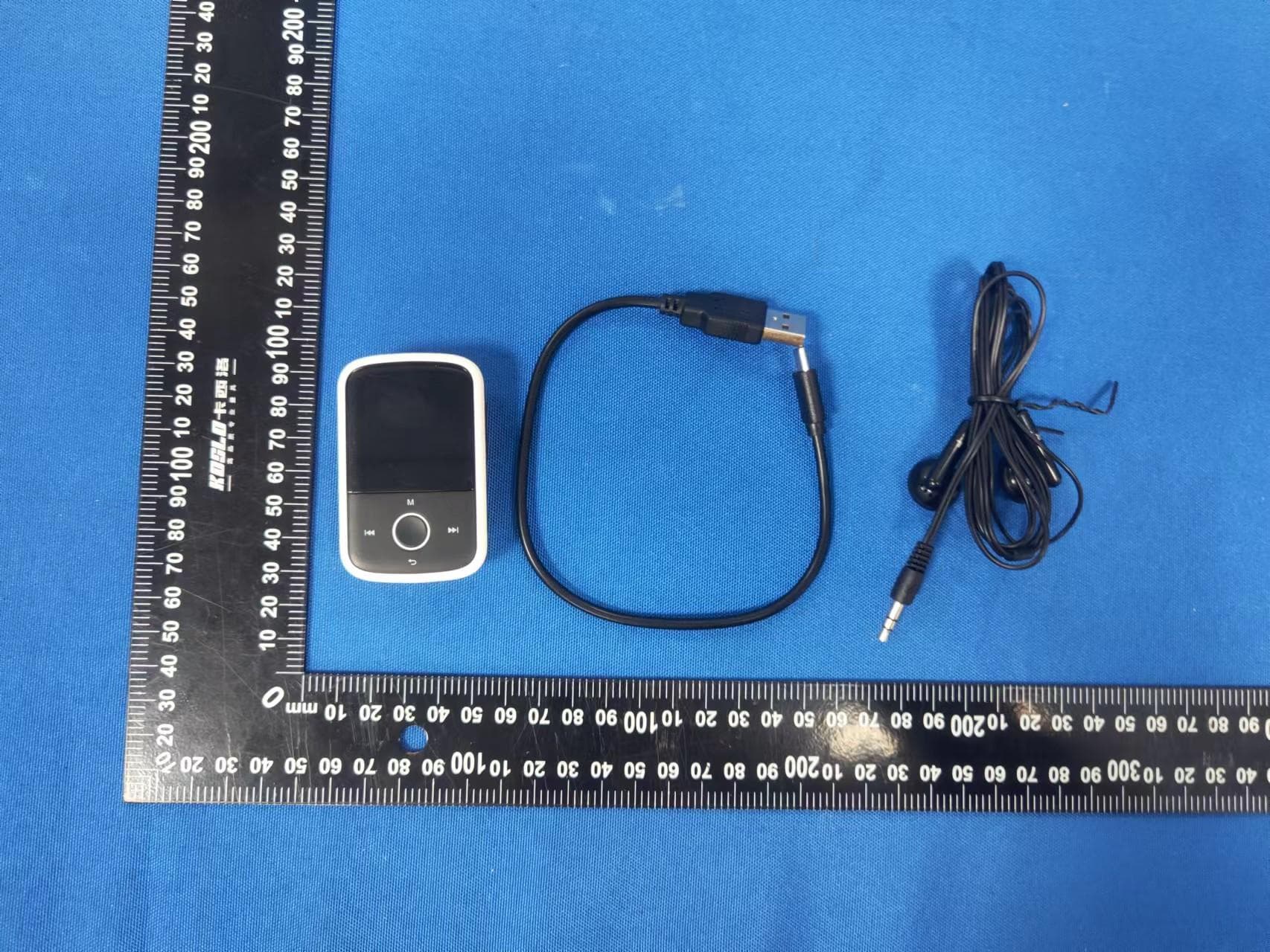 MP3 Player - FCC ID 2AN7W-V9BT - ISTAR TECH (HK) CO., LTD