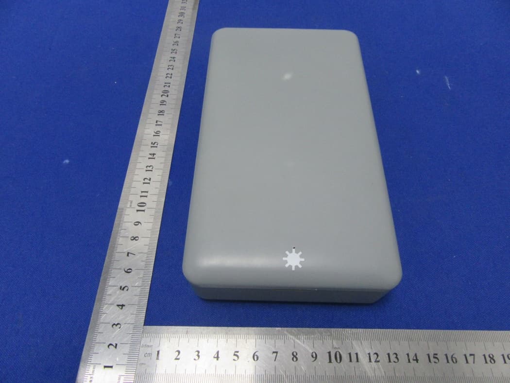 UV Sanitizer with Wireless Charger - FCC ID 2AN8F-MSLM6044Q - Shenzhen Mossloo Industrial Co.,Ltd
