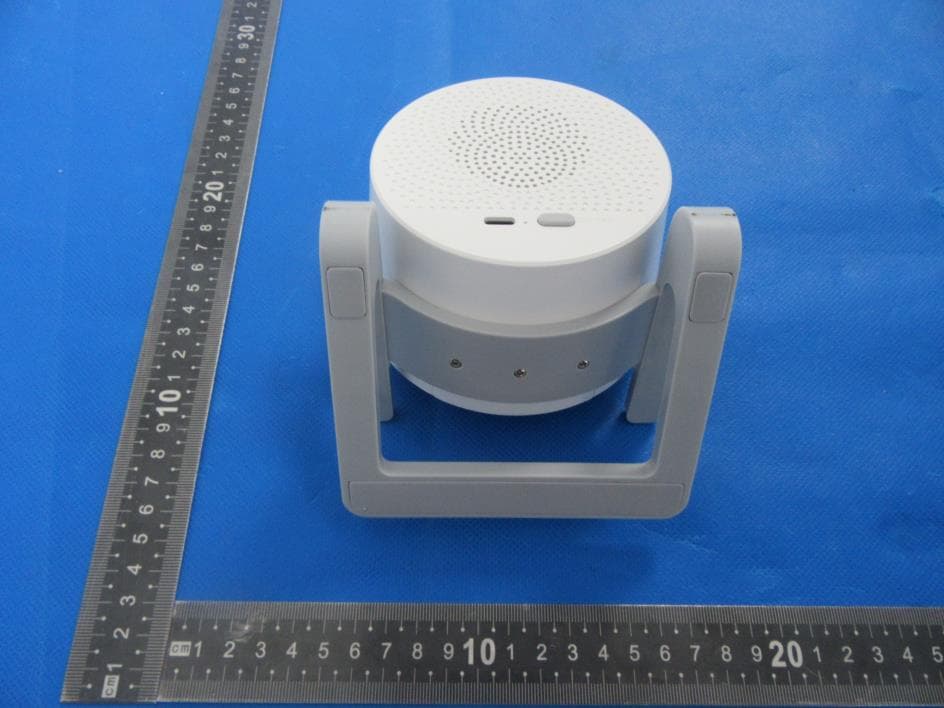 Wireless charging Bluetooth speaker with RGB - FCC ID 2AN8F966-M6064Q - Shenzhen Mossloo Industrial Co.,Ltd (3)
