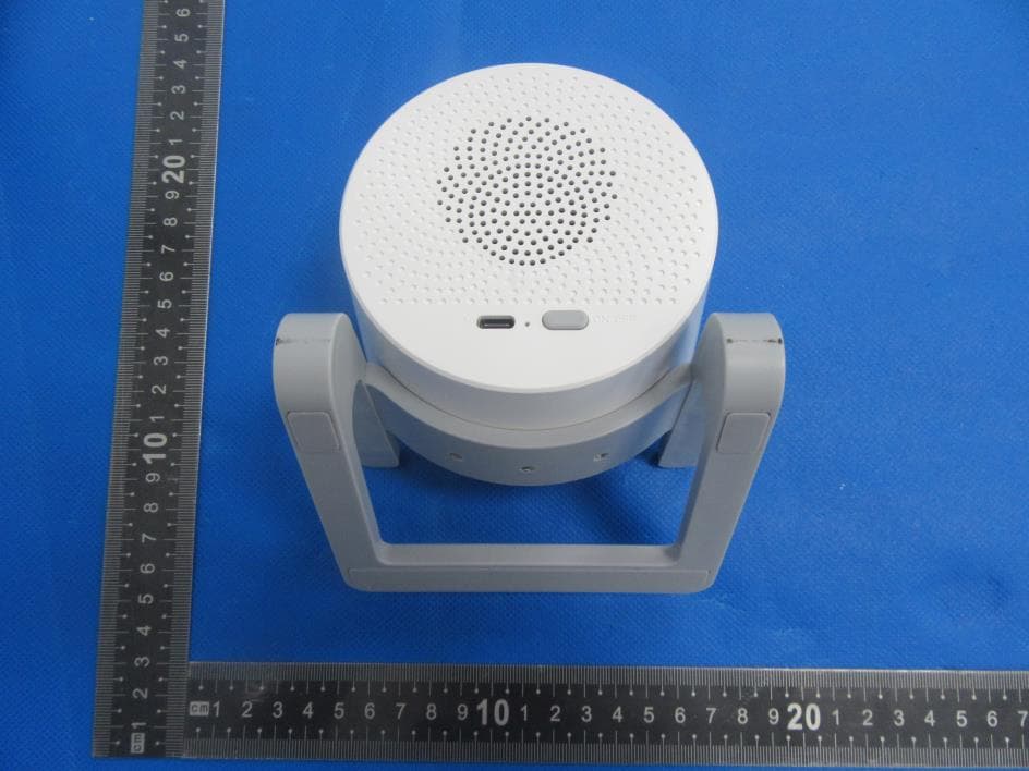 Wireless charging Bluetooth speaker with RGB - FCC ID 2AN8F966-M6064Q - Shenzhen Mossloo Industrial Co.,Ltd