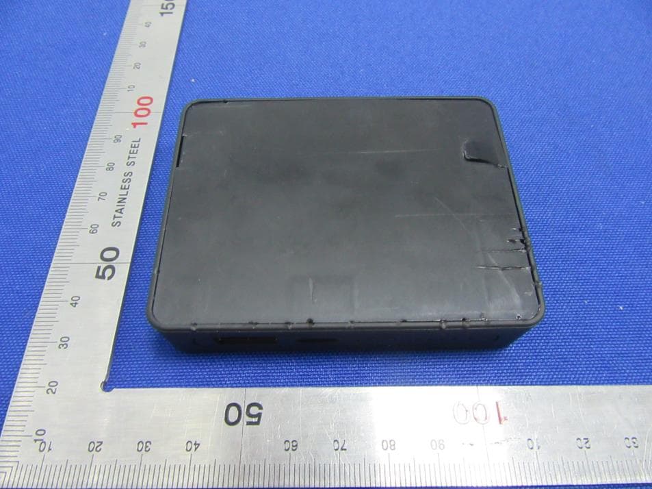 Wireless power bank 5000mAh - FCC ID 2AN8FMSL-DZ002 - Shenzhen Mossloo Industrial Co.,Ltd (3)