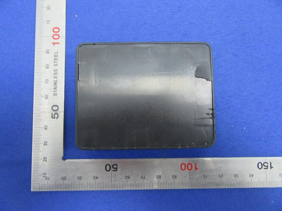 Wireless power bank 5000mAh - FCC ID 2AN8FMSL-DZ002 - Shenzhen Mossloo Industrial Co.,Ltd (2)