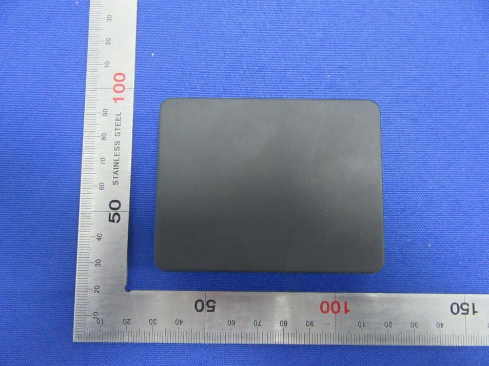 Wireless power bank 5000mAh - FCC ID 2AN8FMSL-DZ002 - Shenzhen Mossloo Industrial Co.,Ltd
