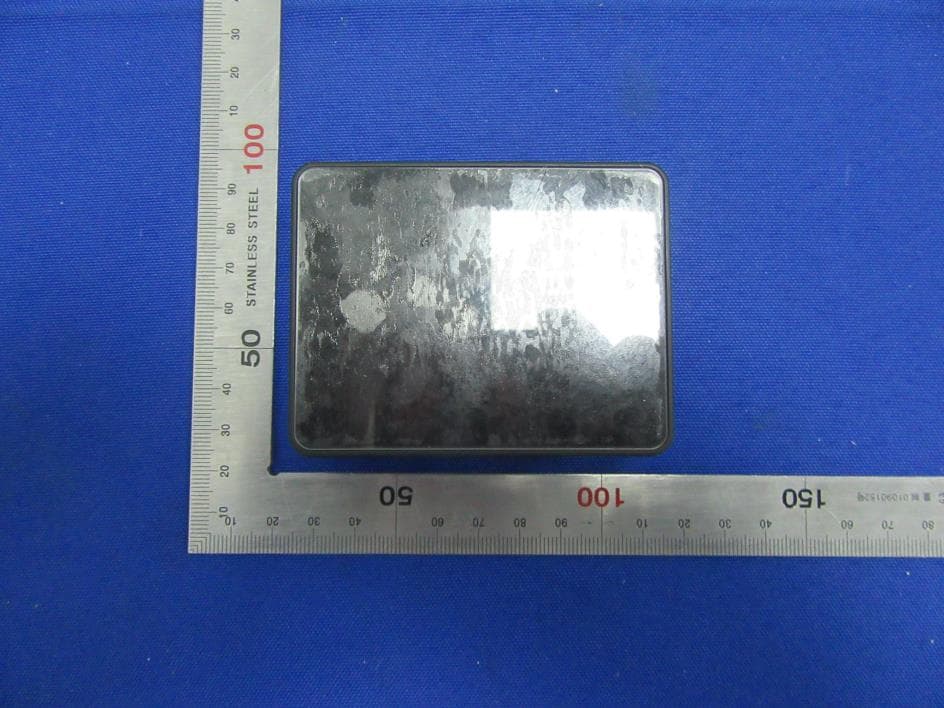 Wireless power bank 10000mAh - FCC ID 2AN8FMSL-DZ003 - Shenzhen Mossloo Industrial Co.,Ltd