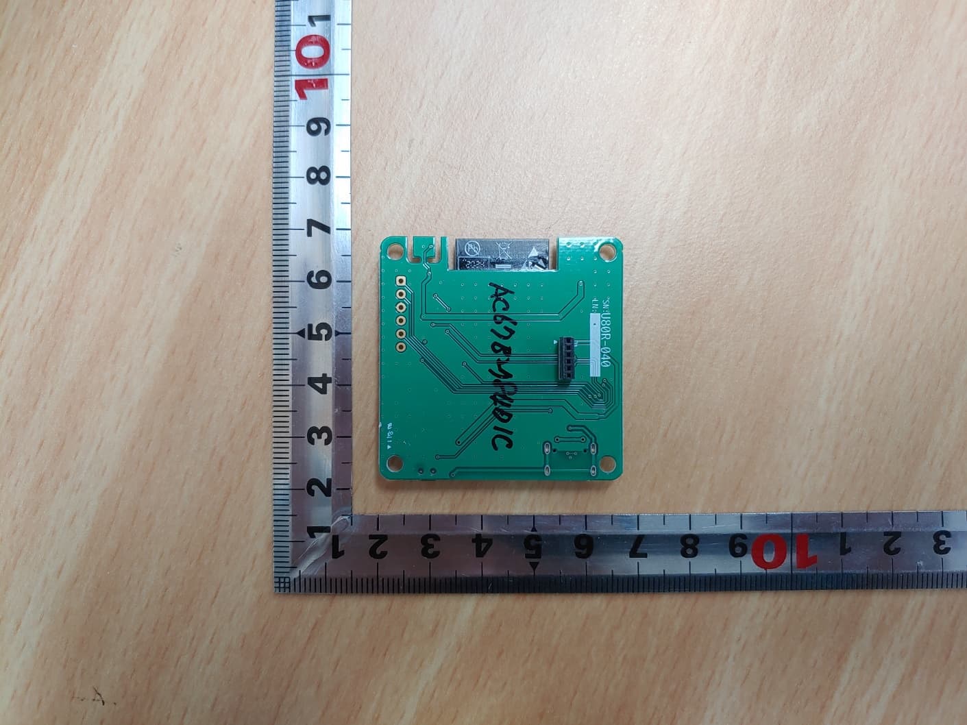 Guardian - FCC ID 2AN8QUM80GA1 - Umain Inc.