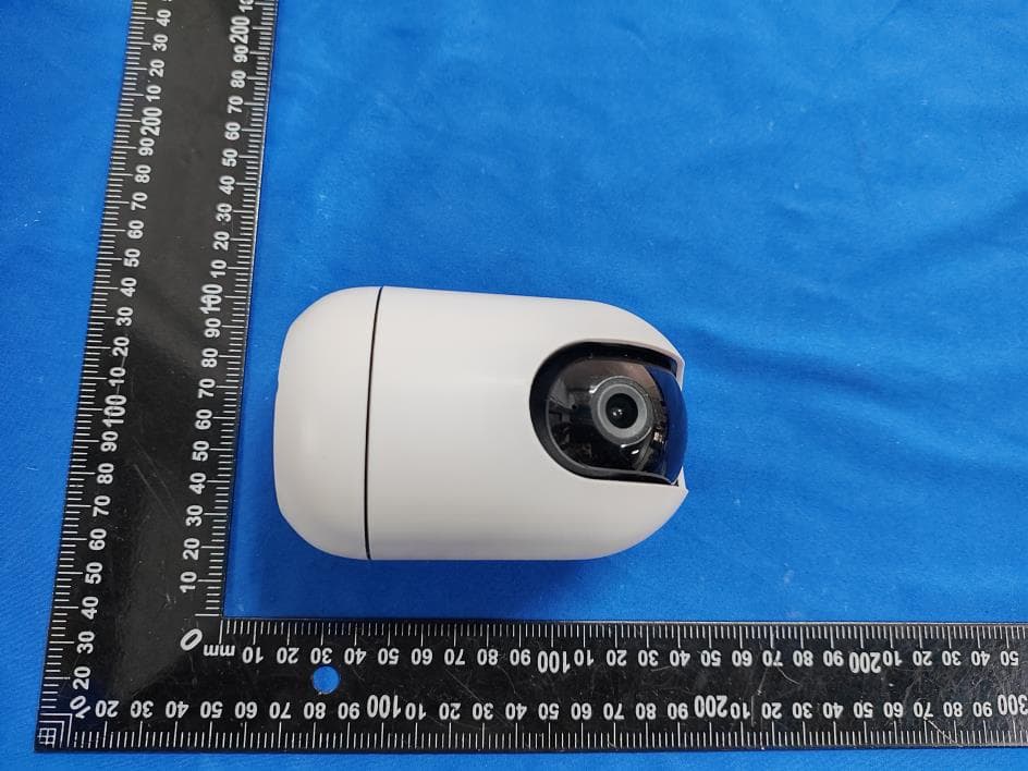 WiFi baby monitor (Camera) - FCC ID 2ANBK-BCKL900 - Shenzhen Dayun Links Co., Ltd (3)