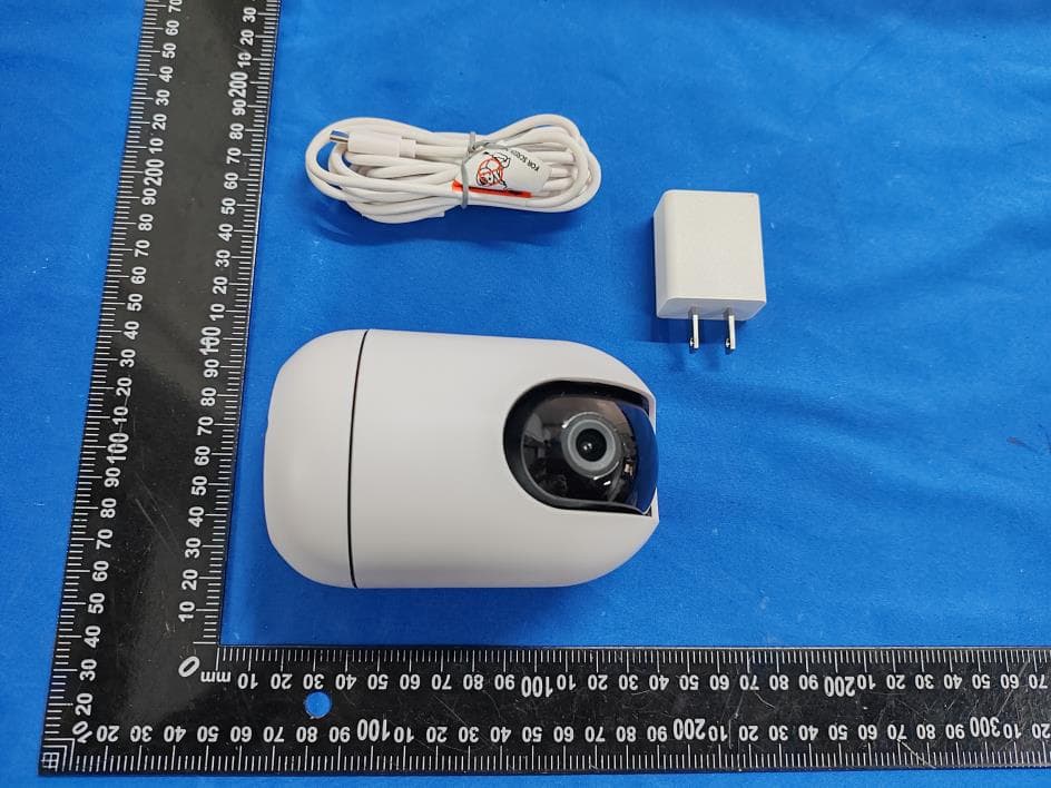 WiFi baby monitor (Camera) - FCC ID 2ANBK-BCKL900 - Shenzhen Dayun Links Co., Ltd (2)