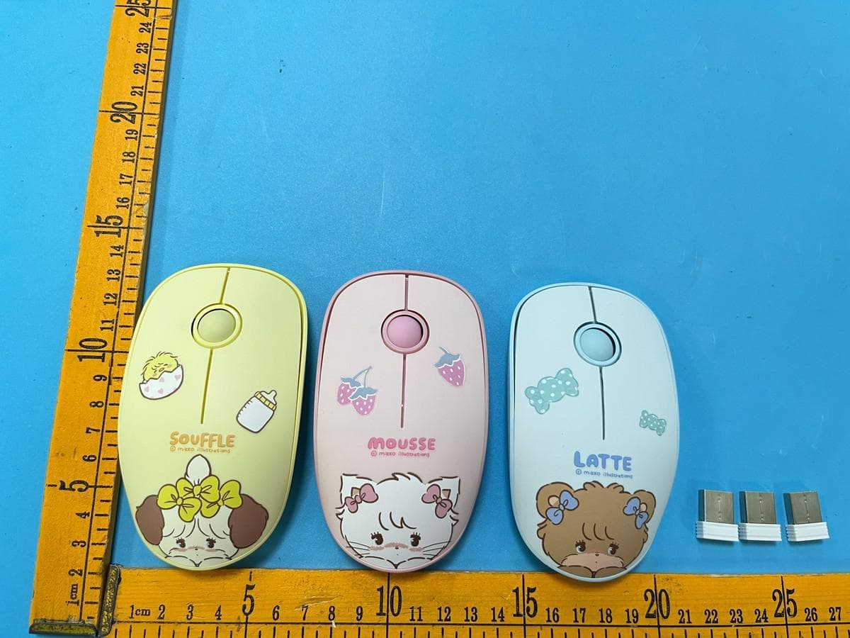 wireless mouse - FCC ID 2ANBU-V8B - Dongguan Lingjie Electronics & Technology Co., Ltd